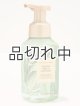 画像: 【Bath&BodyWorks】フォーミングハンドソープ：ワイキキビーチココナッツ