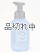 画像: 【Bath&BodyWorks】フォーミングハンドソープ：ホノルルサン