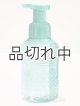 画像: 【Bath&BodyWorks】フォーミングハンドソープ：ホワイトティー＆セージ