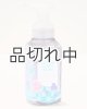 画像: 【Bath&BodyWorks】フォーミングハンドソープ：コットンキャンディグレープ