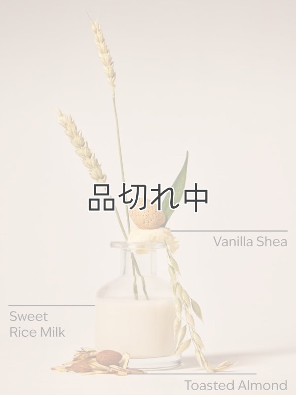 画像2: 【Bath&BodyWorks】ファインフレグランスミスト：Cozy & Creamy (コージー＆クリーミー)