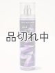 画像: 【Bath&BodyWorks】ファインフレグランスミスト：ブラックアメジスト