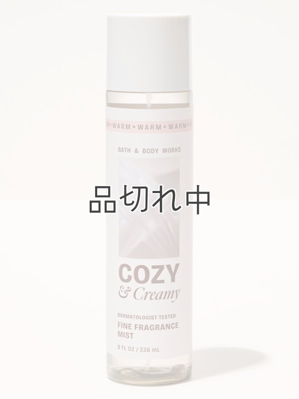 画像1: 【Bath&BodyWorks】ファインフレグランスミスト：Cozy & Creamy (コージー＆クリーミー)