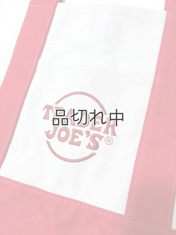 画像2: 【Trader Joe's/トレーダージョーズ】エコバッグ：ミニサイズキャンバストート レッド