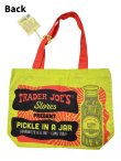 画像3: 【Trader Joe's/トレーダージョーズ】エコバッグ：ピクルス