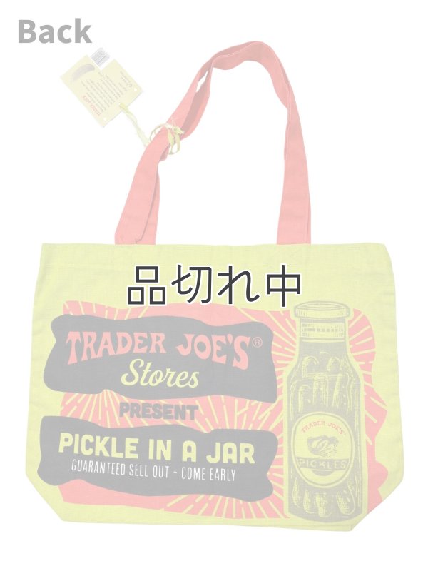 画像3: 【Trader Joe's/トレーダージョーズ】エコバッグ：ピクルス