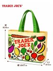 画像5: 【Trader Joe's/トレーダージョーズ】エコバッグ：フルーツ＆ベジタブル
