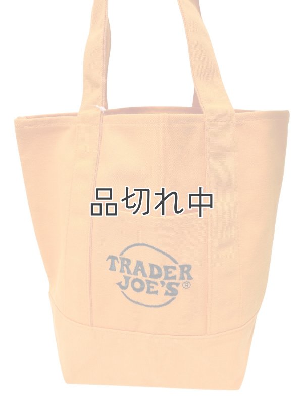画像2: 【Trader Joe's/トレーダージョーズ】エコバッグ：ミニサイズキャンバストート オレンジ