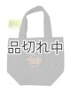 画像: 【Trader Joe's/トレーダージョーズ】エコバッグ：ミニサイズキャンバストート ブラック