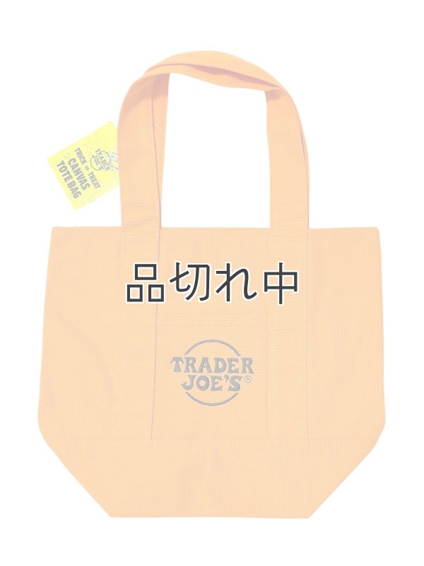 画像1: 【Trader Joe's/トレーダージョーズ】エコバッグ：ミニサイズキャンバストート オレンジ
