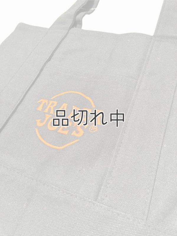画像4: 【Trader Joe's/トレーダージョーズ】エコバッグ：ミニサイズキャンバストート ブラック