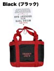 画像3: 【Trader Joe's/トレーダージョーズ】マイクロトート 収納ケース付きエコバッグ