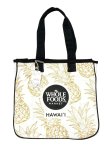 画像1: 【Whole Foods Market/ホールフーズマーケット】ハワイ限定☆ロープトート：ブラック×パイナップル