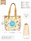 画像3: 【Whole Foods Market/ホールフーズマーケット】ハワイ限定☆エコバッグ ロープトート：サーフガール