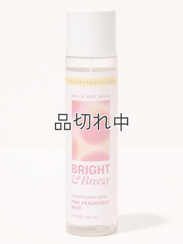 画像1: 【Bath&BodyWorks】ファインフレグランスミスト：Bright & Breezy (ブライト＆ブリージー)