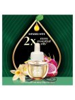 画像3: 【エアーウィック/Airwick】プラグインオイル本体+リフィル1個セット：バニラ＆ピンクドラゴンフルーツ