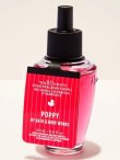 画像1: 【Bath&BodyWorks】Wallflowers詰替リフィル：ポピー