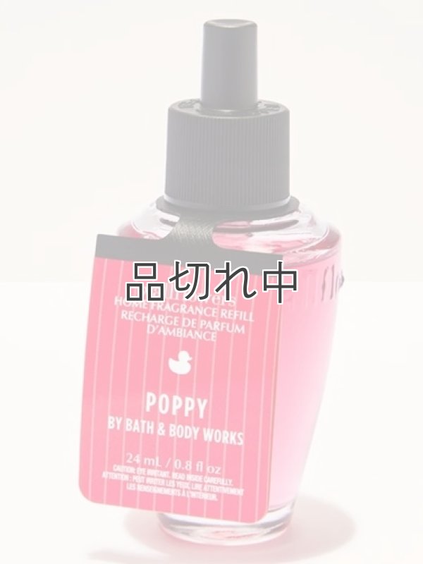 画像1: 【Bath&BodyWorks】Wallflowers詰替リフィル：ポピー