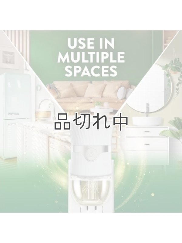 画像5: 【Airwick/エアーウィック】プラグインオイルリフィル(2個入)：フレッシュストロベリーズ