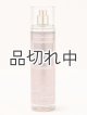 画像: 【Bath&BodyWorks】ファインフレグランスミスト：Wrapped in Vanilla (ラップドインバニラ)