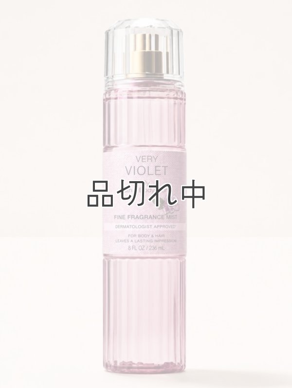 画像1: 【Bath&BodyWorks】ファインフレグランスミスト：Very Violet (ベリーバイオレット)