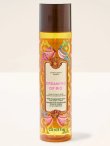 画像1: 【Bath&BodyWorks】ファインフレグランスミスト：Dreaming of Rio (ドリーミングオブリオ)