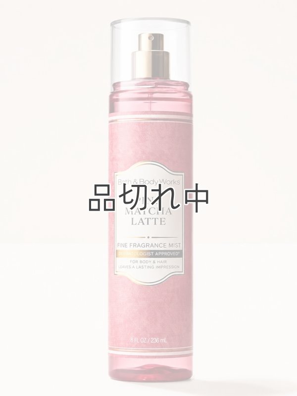 画像1: 【Bath&BodyWorks】ファインフレグランスミスト：ピンクマッチャラテ