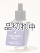 画像: 【Bath&BodyWorks】Wallflowers詰替リフィル：ブラックチェリーメルロー