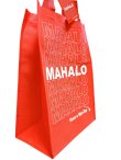 画像3: 【Target/ターゲット】ハワイ限定☆エコバッグ：MAHALO (マハロ)