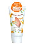 画像2: 【ミルクソムリエ】ハンドクリーム：ミルク＆カモミールハニーの香り