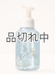 画像: 【Bath&BodyWorks】フォーミングハンドソープ：フランネル