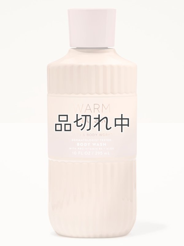 画像1: 【Bath&BodyWorks】ボディウォッシュ：Warm Musk (ウォームムスク)