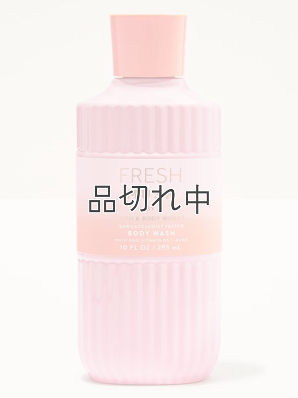 画像1: 【Bath&BodyWorks】ボディウォッシュ：Fresh Musk (フレッシュムスク)
