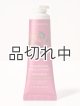 画像: 【Bath&BodyWorks】シアバターハンドクリーム：シャンパンアップル＆ハニー