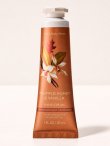 画像1: 【Bath&BodyWorks】シアバターハンドクリーム：ホイップハニー＆バニラ