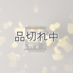 画像: 【Bath&BodyWorks】Wallflowers本体:コーヒーショッププロジェクター