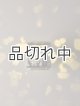 画像: 【Bath&BodyWorks】Wallflowers本体：コーヒーショッププロジェクター