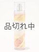 画像: 【Bath&BodyWorks】ファインフレグランスミスト：カシミアグロー