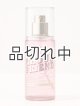 画像: 【Bath&BodyWorks】トラベルサイズファインフレグランスミスト：Ghoul Friend（グールフレンド）