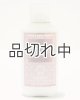 画像: 【Bath&BodyWorks】ボディローション：Wrapped in Vanilla (ラップドインバニラ)