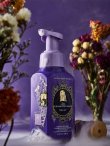 画像1: 【Bath&BodyWorks】フォーミングハンドソープ：Sally (サリー)