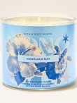 画像2: 【Bath&BodyWorks】3-wickキャンドル（14.5oz）：ホノルルサン