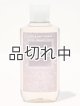 画像: 【Bath&BodyWorks】ボディウォッシュ：Wrapped in Vanilla (ラップドインバニラ)