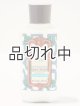 画像: 【Bath&BodyWorks】ボディローション：Viva Brazil (ビバブラジル）