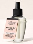 画像1: 【Bath&BodyWorks】Wallflowers詰替リフィル：ピスタチオミルク＆ハニー