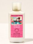 画像1: 【Bath&BodyWorks】ボディローション：ミートミーインマイアミ