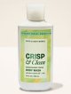画像: 【Bath&BodyWorks】ボディウォッシュ：Crisp & Clean (クリスプ＆クリーン)