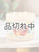 画像: 【Bath&BodyWorks】3-wickキャンドル（14.5oz）：ホワイトキャラメルコールドブリュー