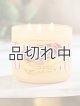 画像: 【Bath&BodyWorks】3-wickキャンドル（14.5oz）：トーステッドココナッツエクレア