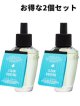 画像: 【Bath&BodyWorks】★お得な2個セット★Wallflowers詰替リフィル：クリーンルーティーン